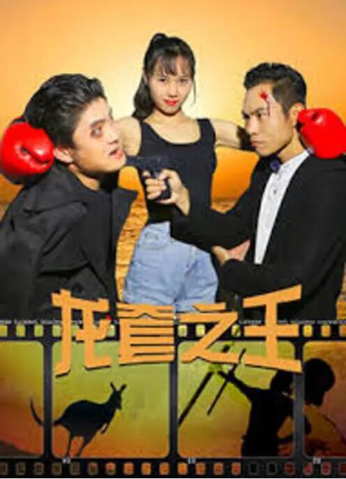 dj098舞曲音乐网